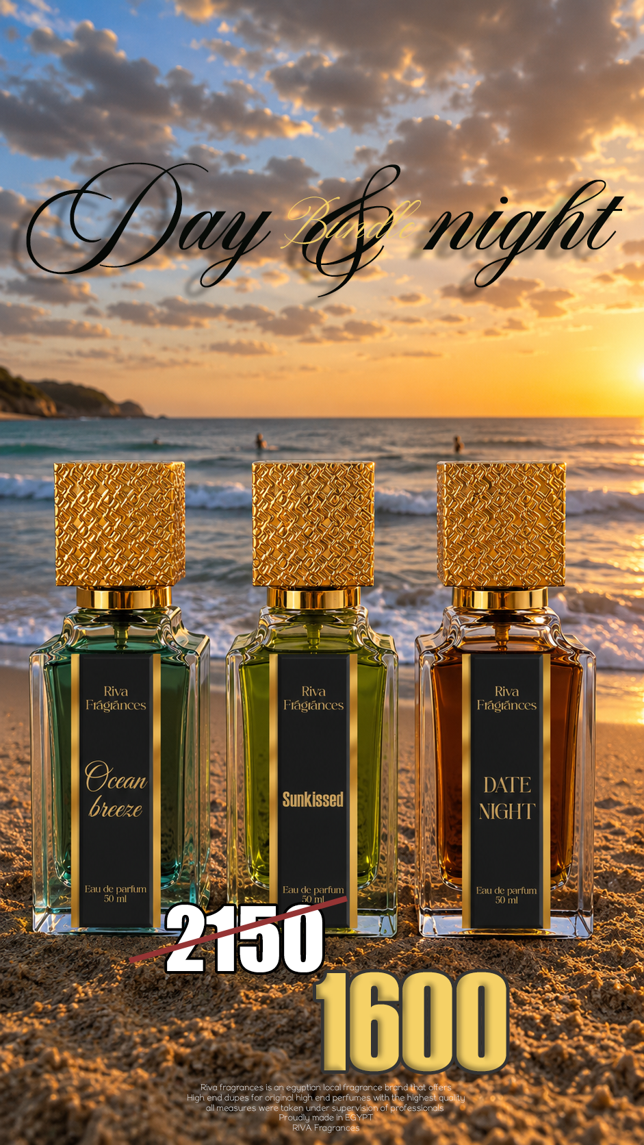Day & night bundle