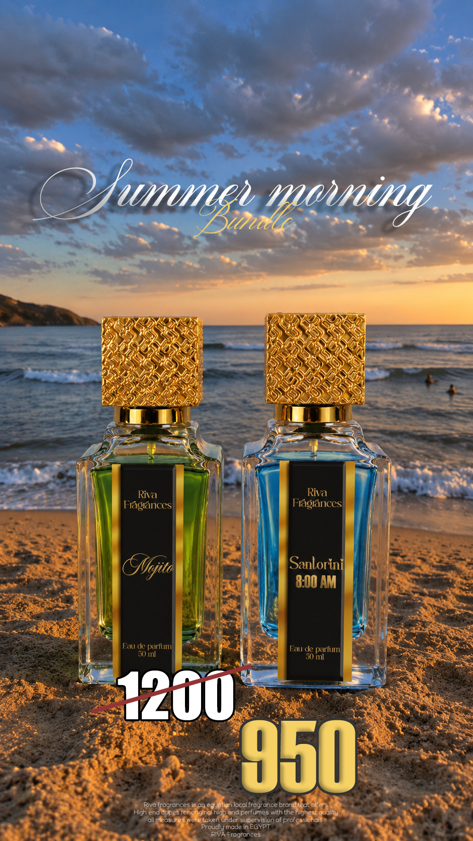 Summer morning bundle